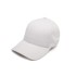 Кепка coFEE Smooth біла - 4310.6 CO