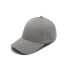 Кепка coFEE Smooth сіра - 4310.7 CO